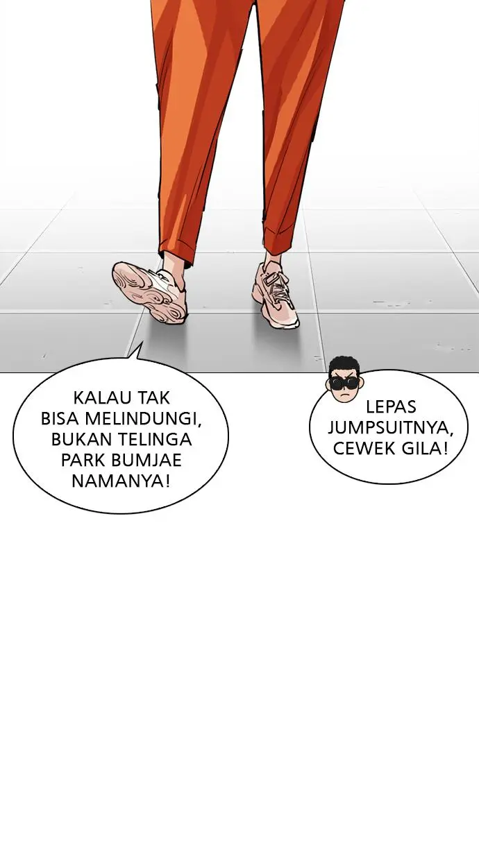 Halaman 71
