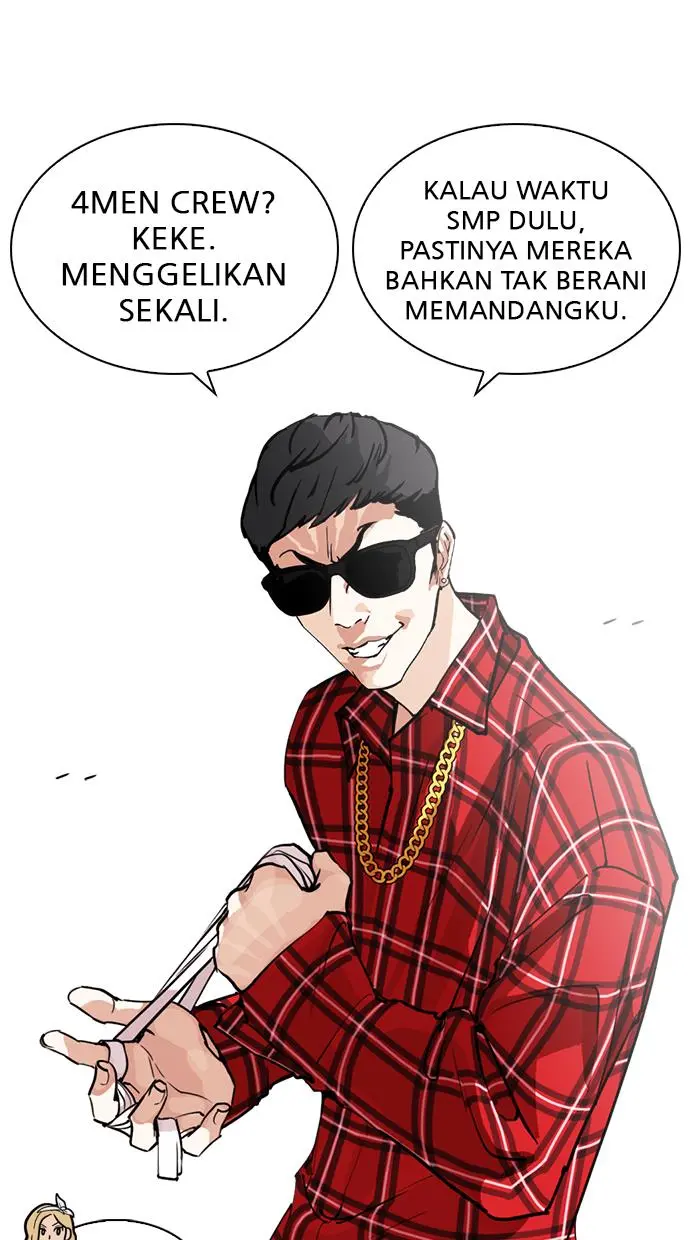 Halaman 73
