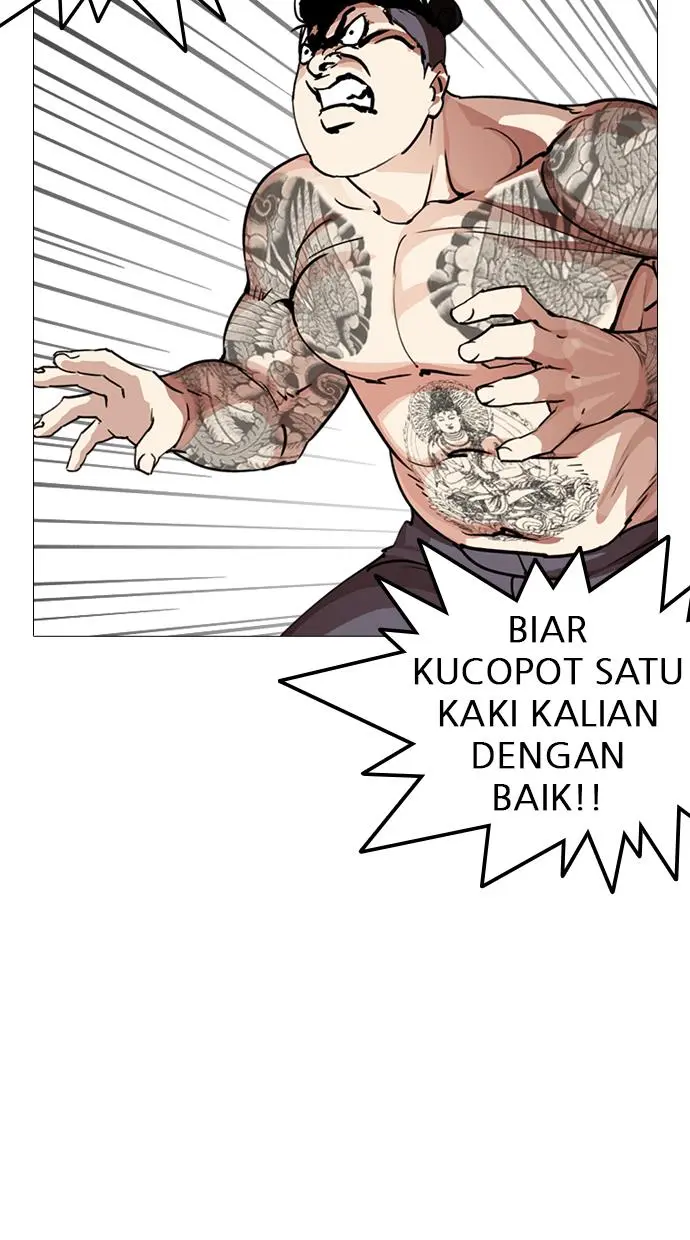 Halaman 75