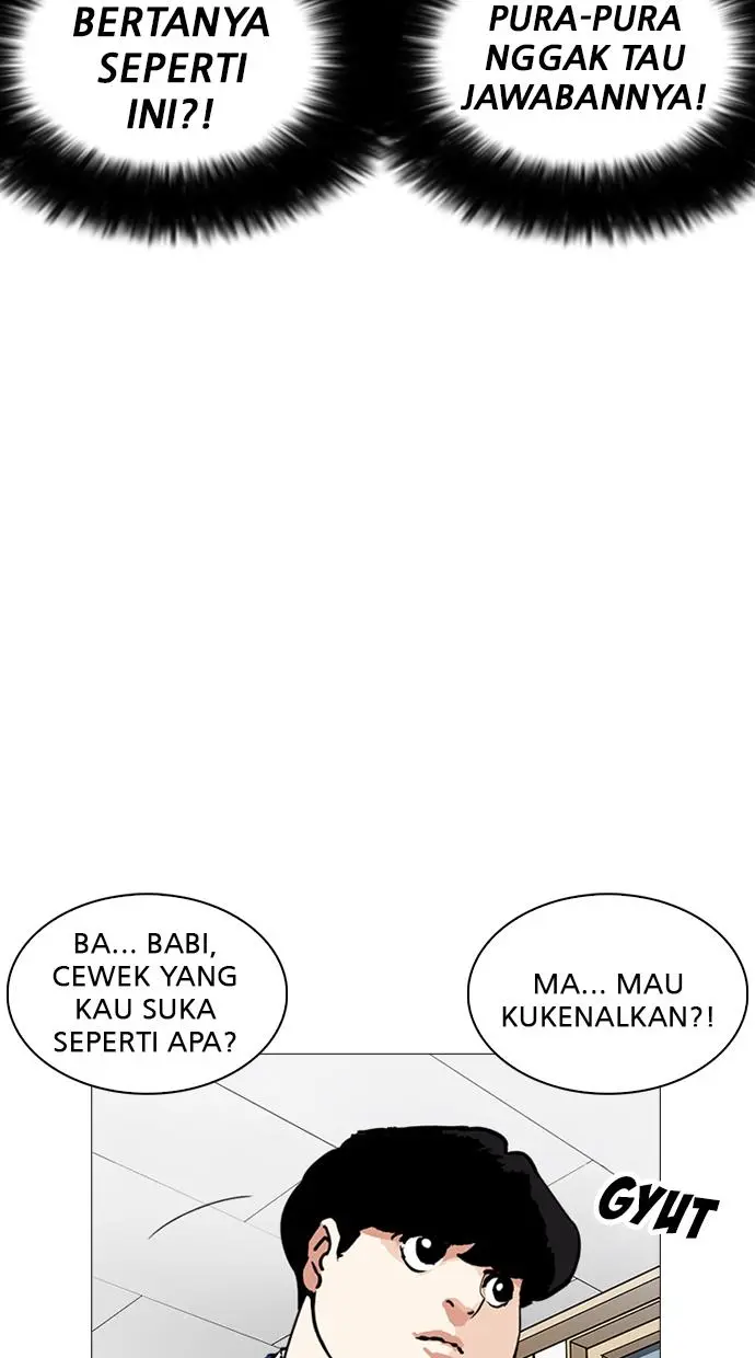 Halaman 84