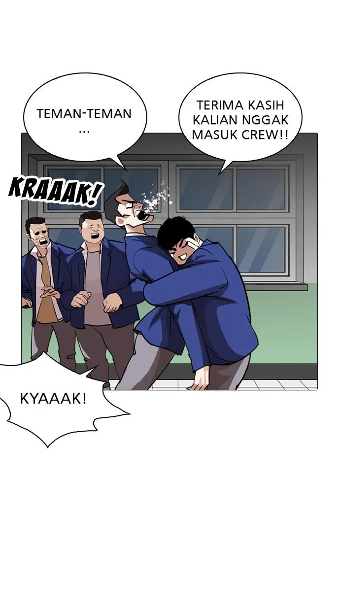 Halaman 117