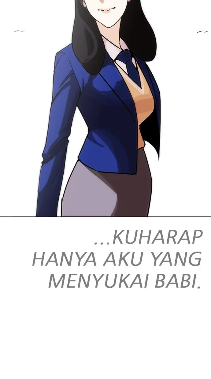 Halaman 125