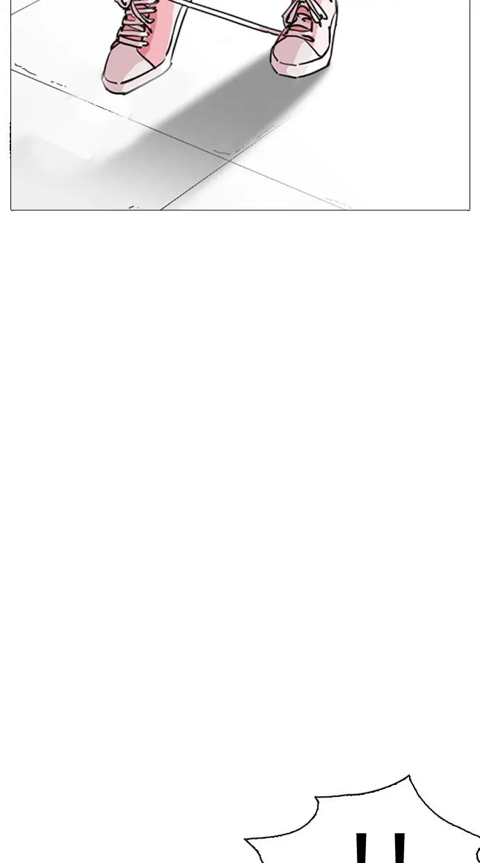 Halaman 88