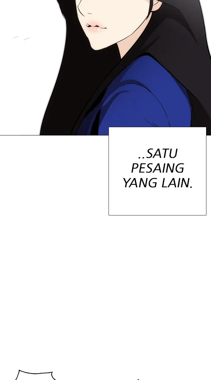 Halaman 106