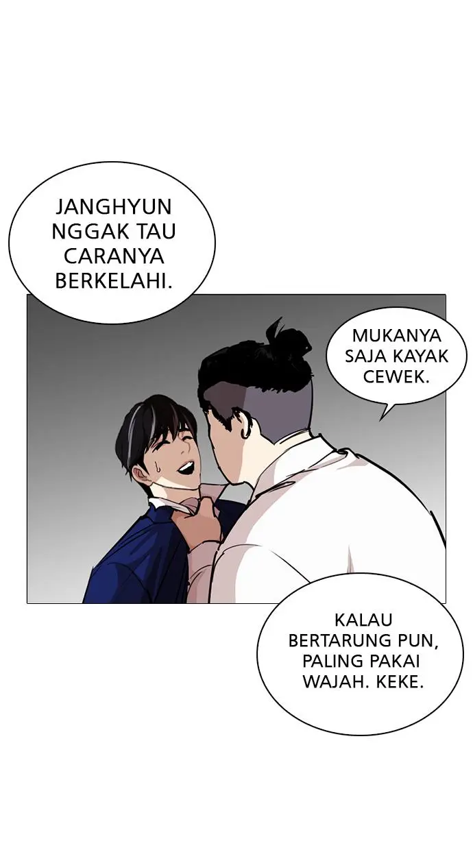 Halaman 69