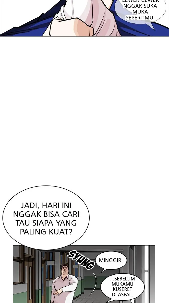 Halaman 71