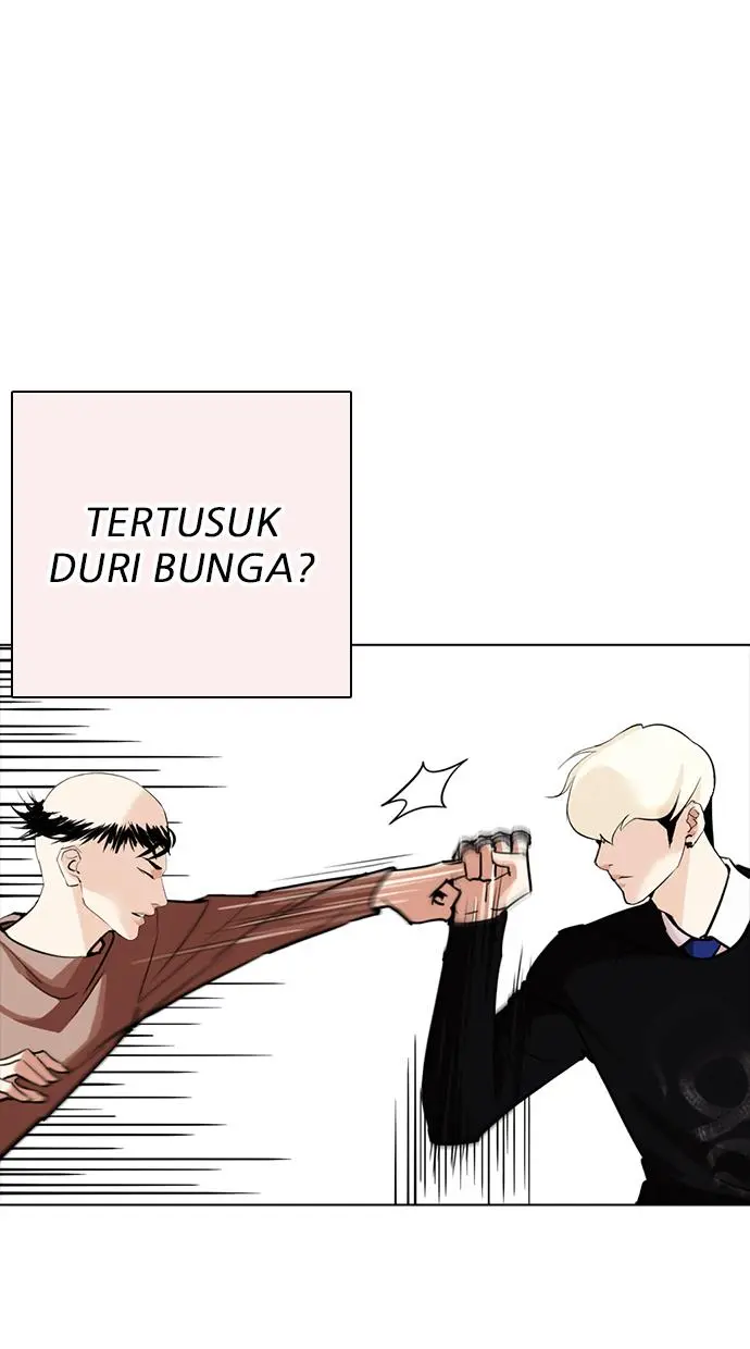 Halaman 51