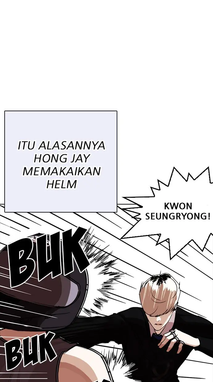 Halaman 79