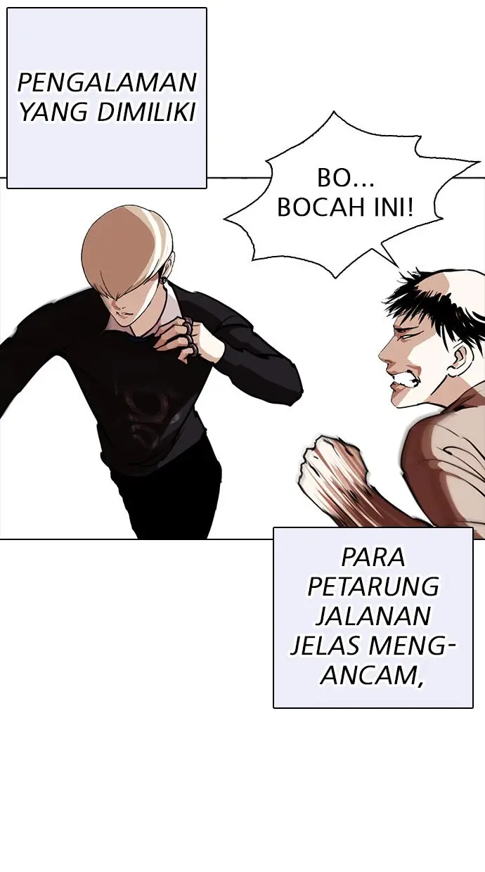 Halaman 81