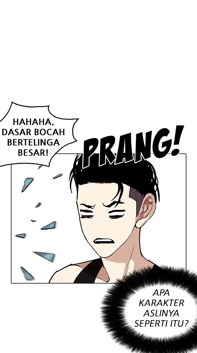 Halaman 53