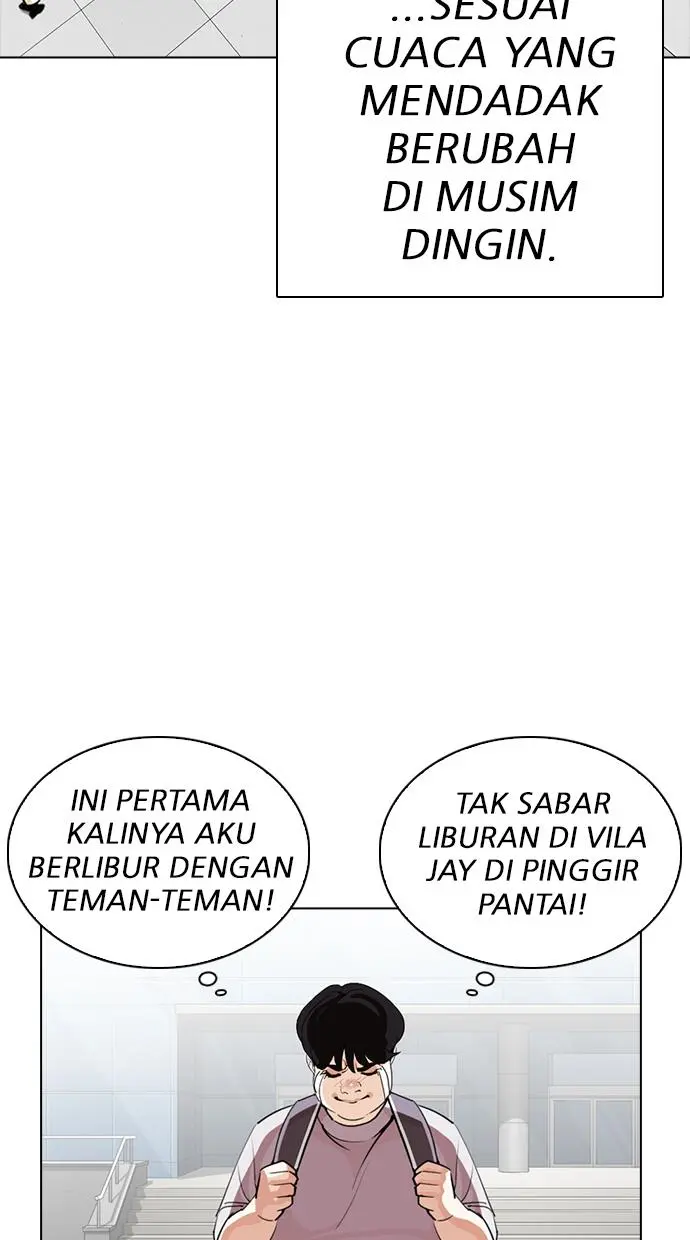 Halaman 84