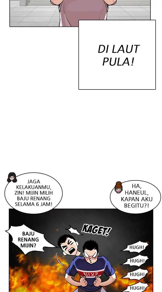 Halaman 85