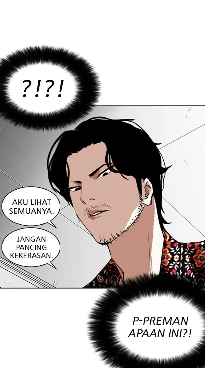 Halaman 71