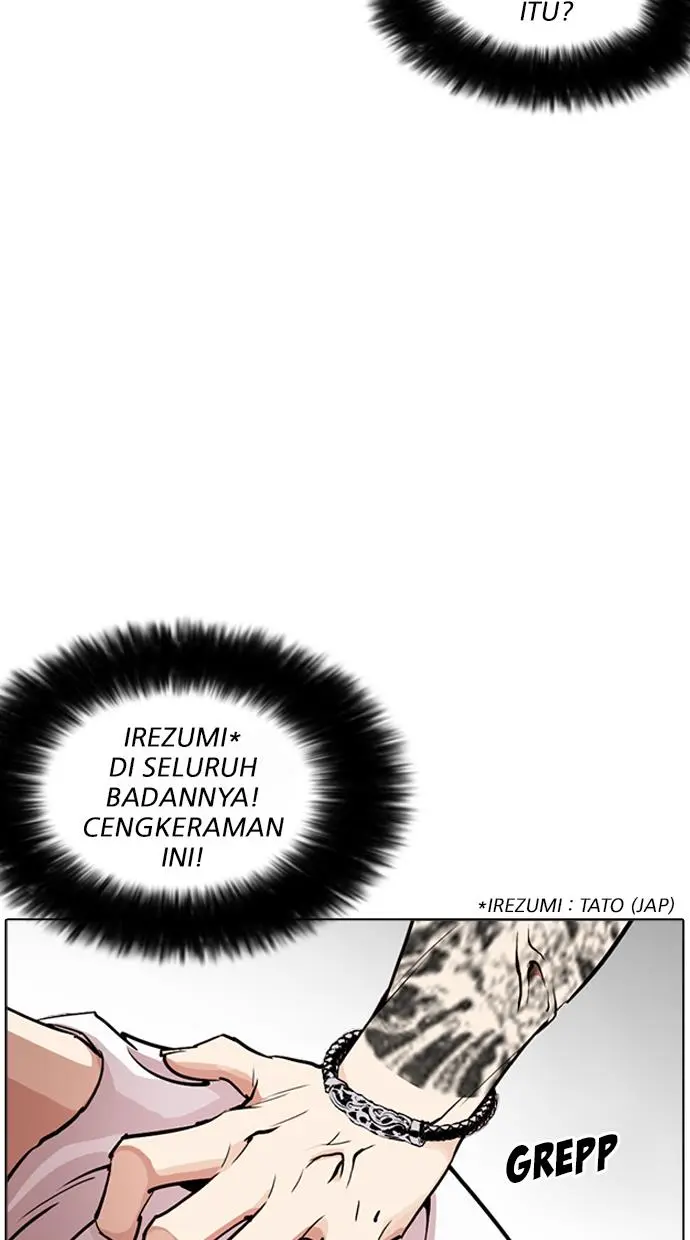 Halaman 73