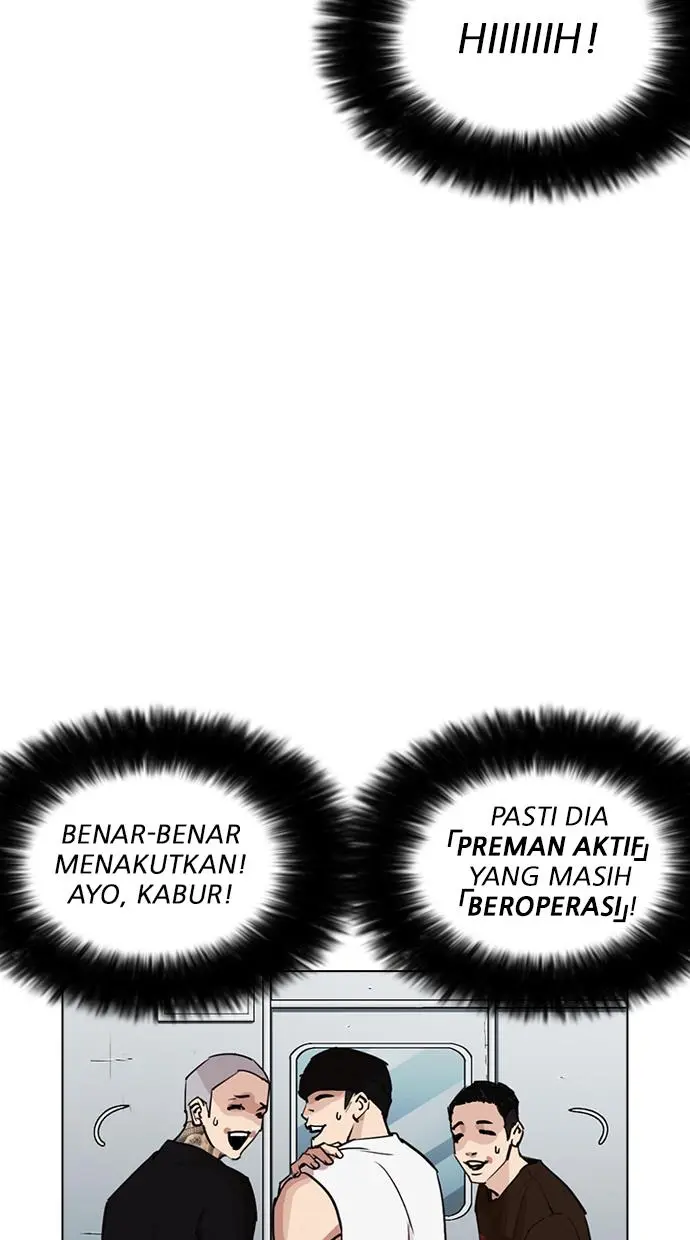 Halaman 77