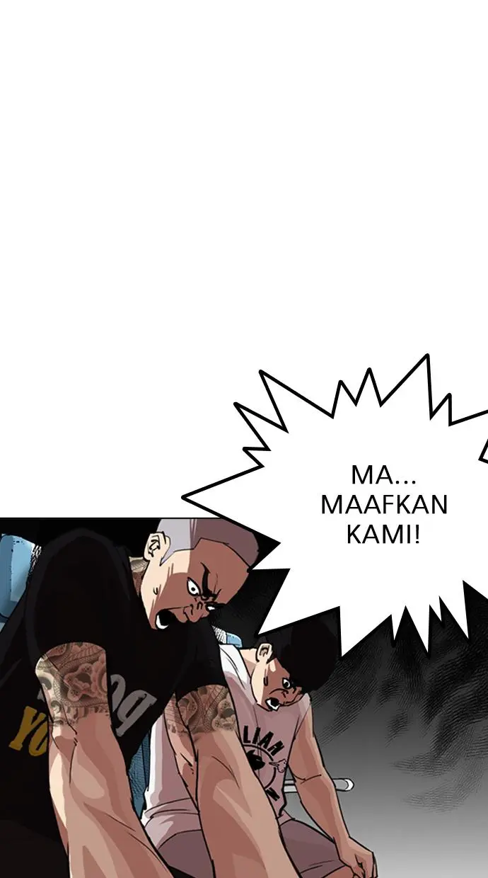 Halaman 84