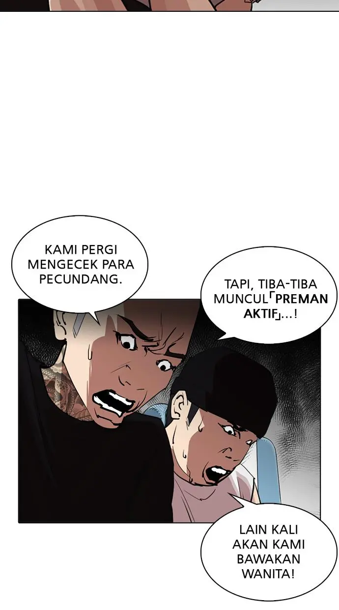 Halaman 85