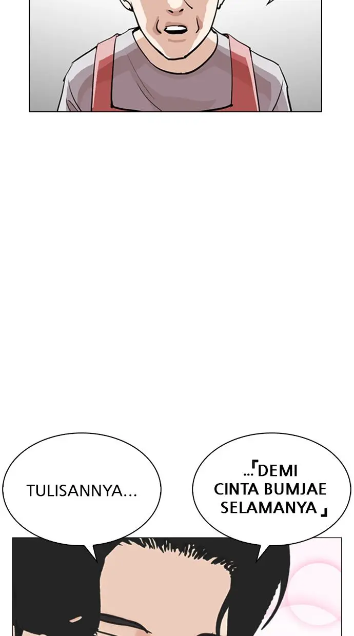 Halaman 96