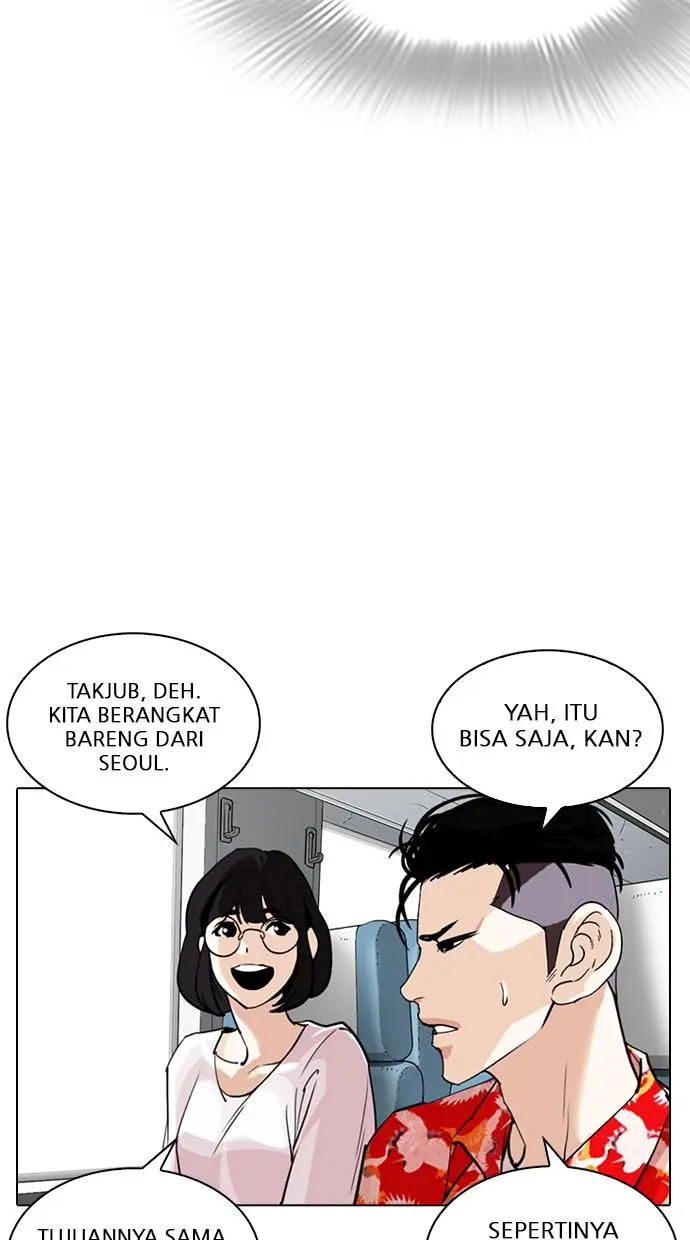 Halaman 100