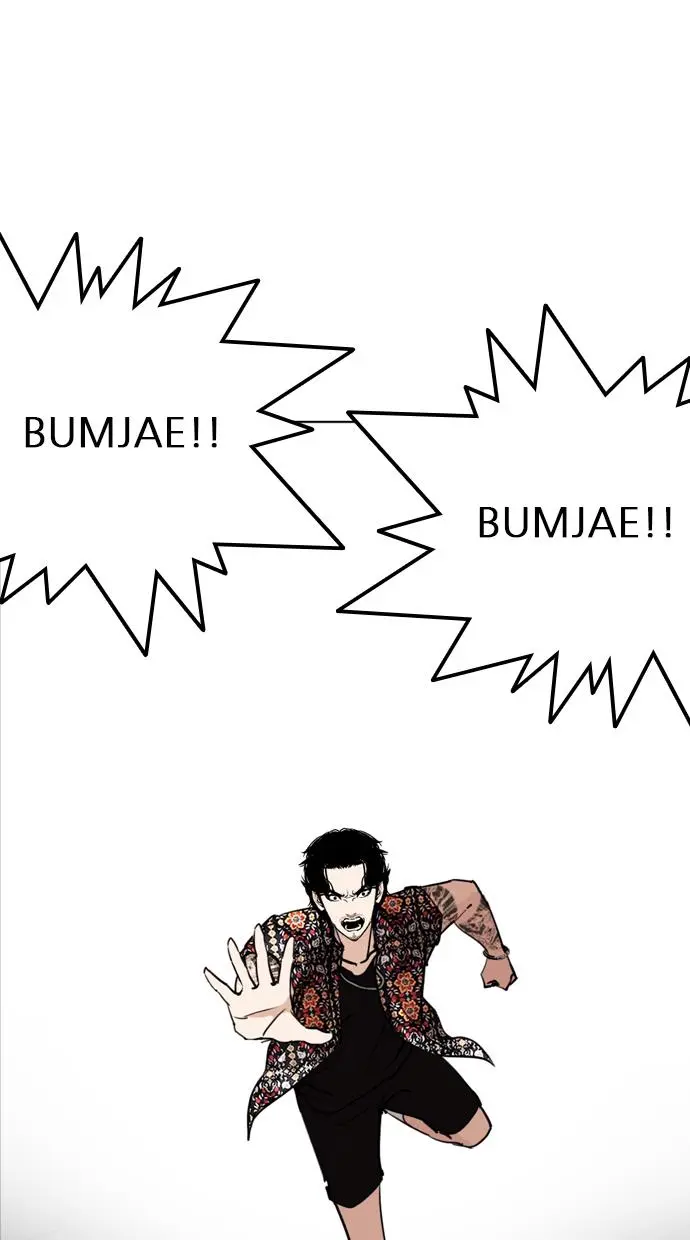 Halaman 120