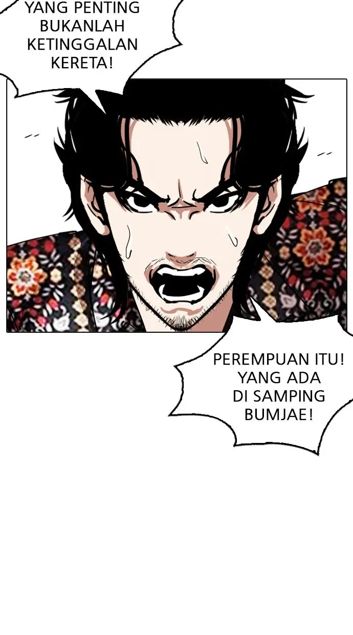 Halaman 122