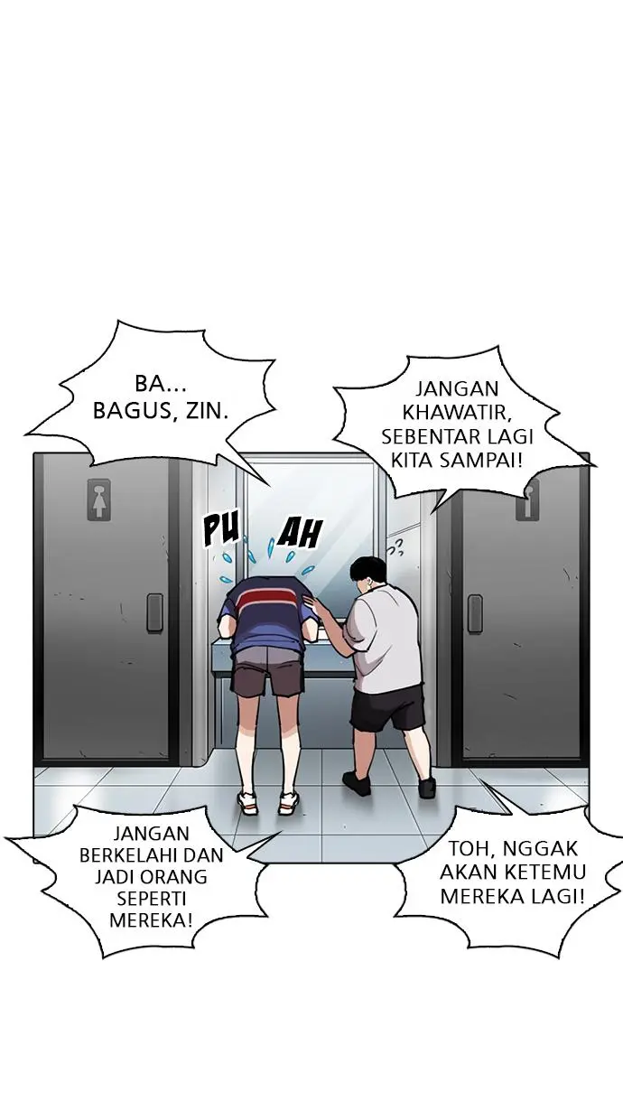 Halaman 76