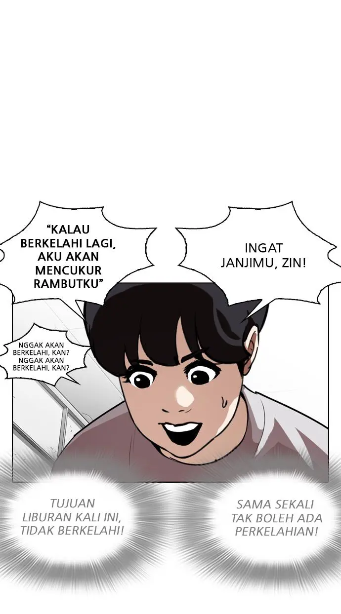 Halaman 77