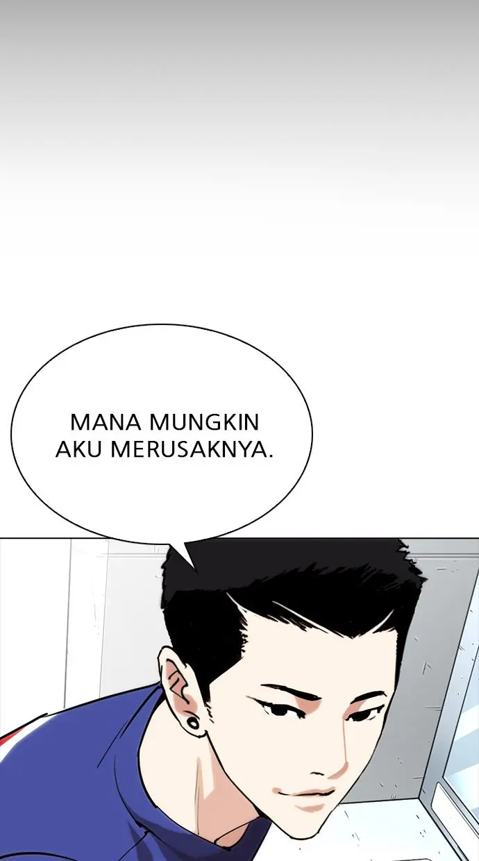 Halaman 83