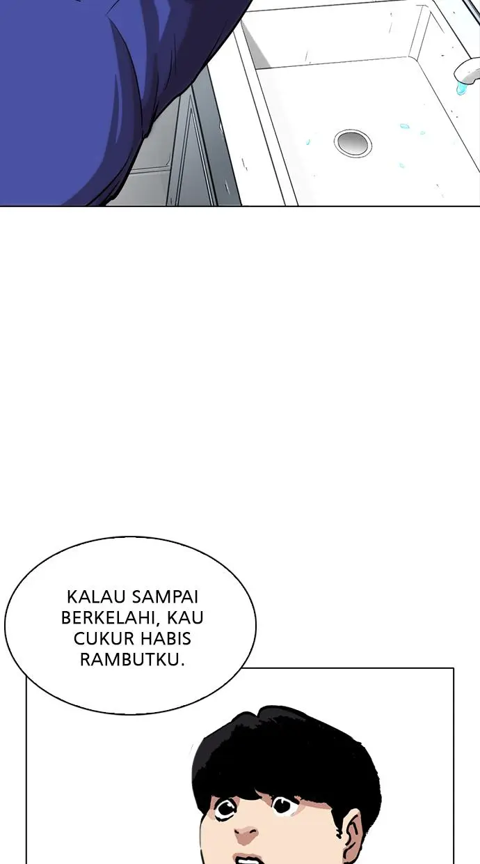 Halaman 84