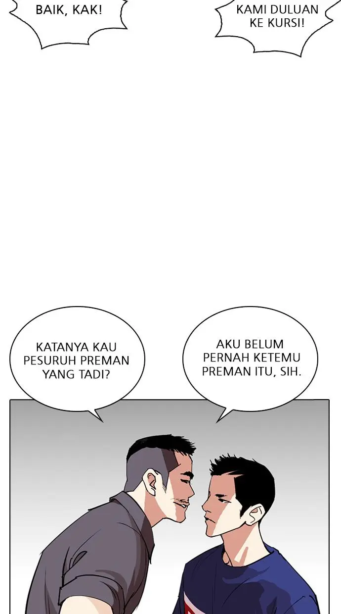 Halaman 94