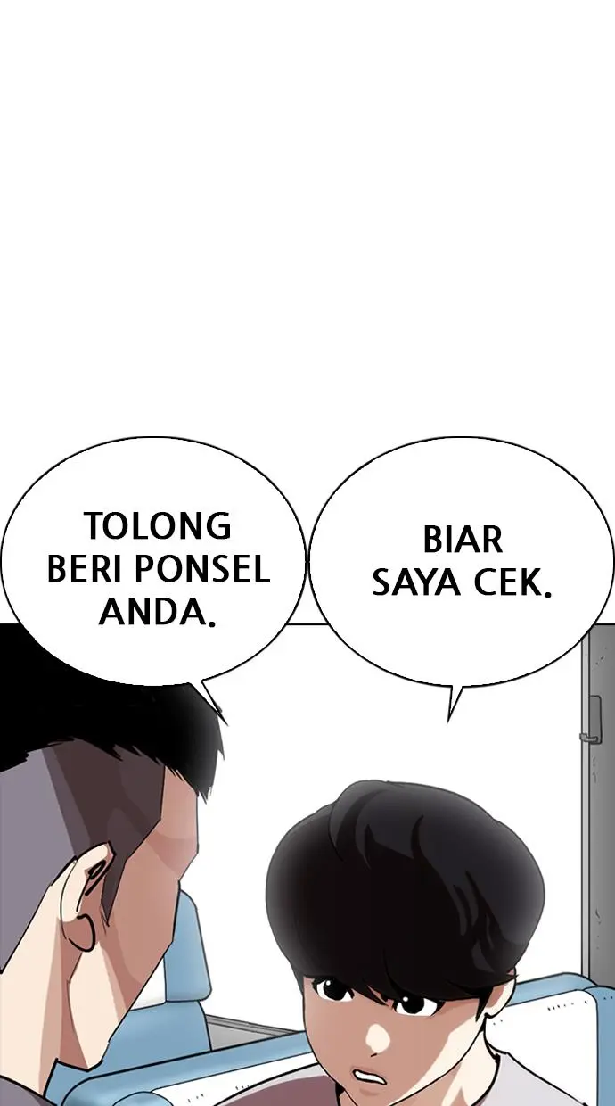 Halaman 84