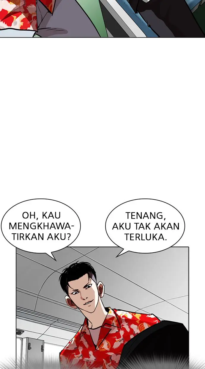 Halaman 112