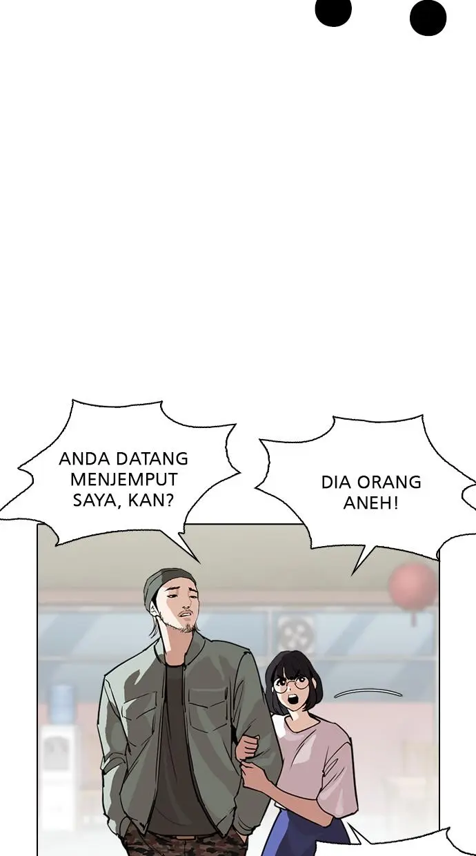 Halaman 71