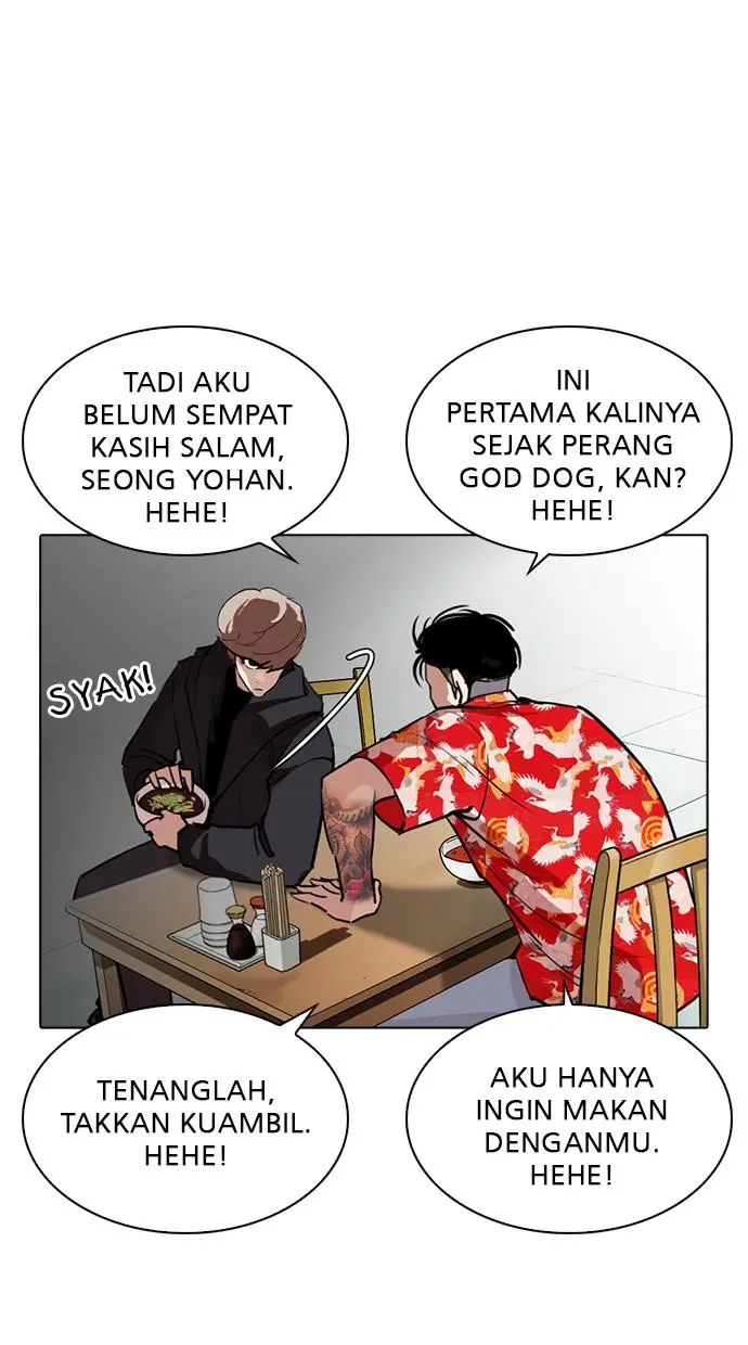Halaman 84
