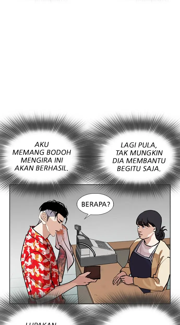 Halaman 96