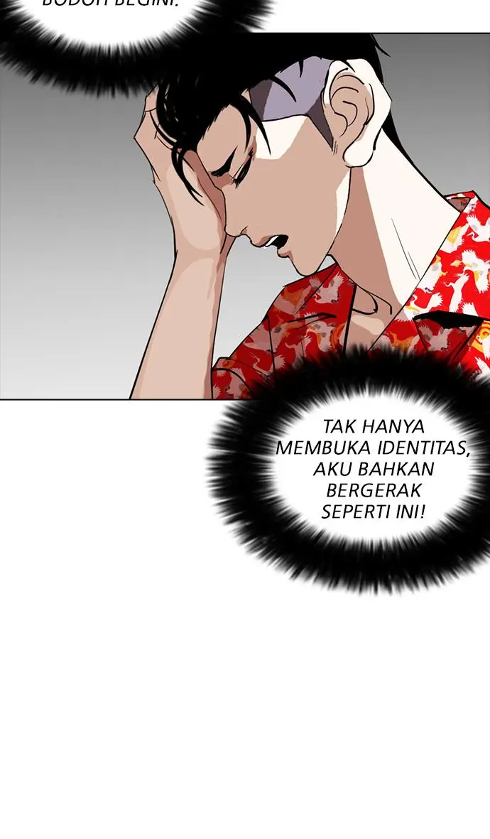 Halaman 119