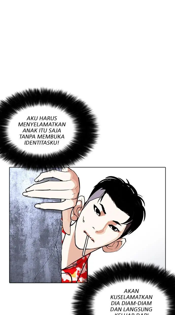 Halaman 120
