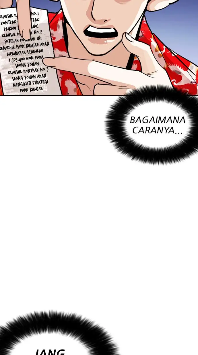 Halaman 56