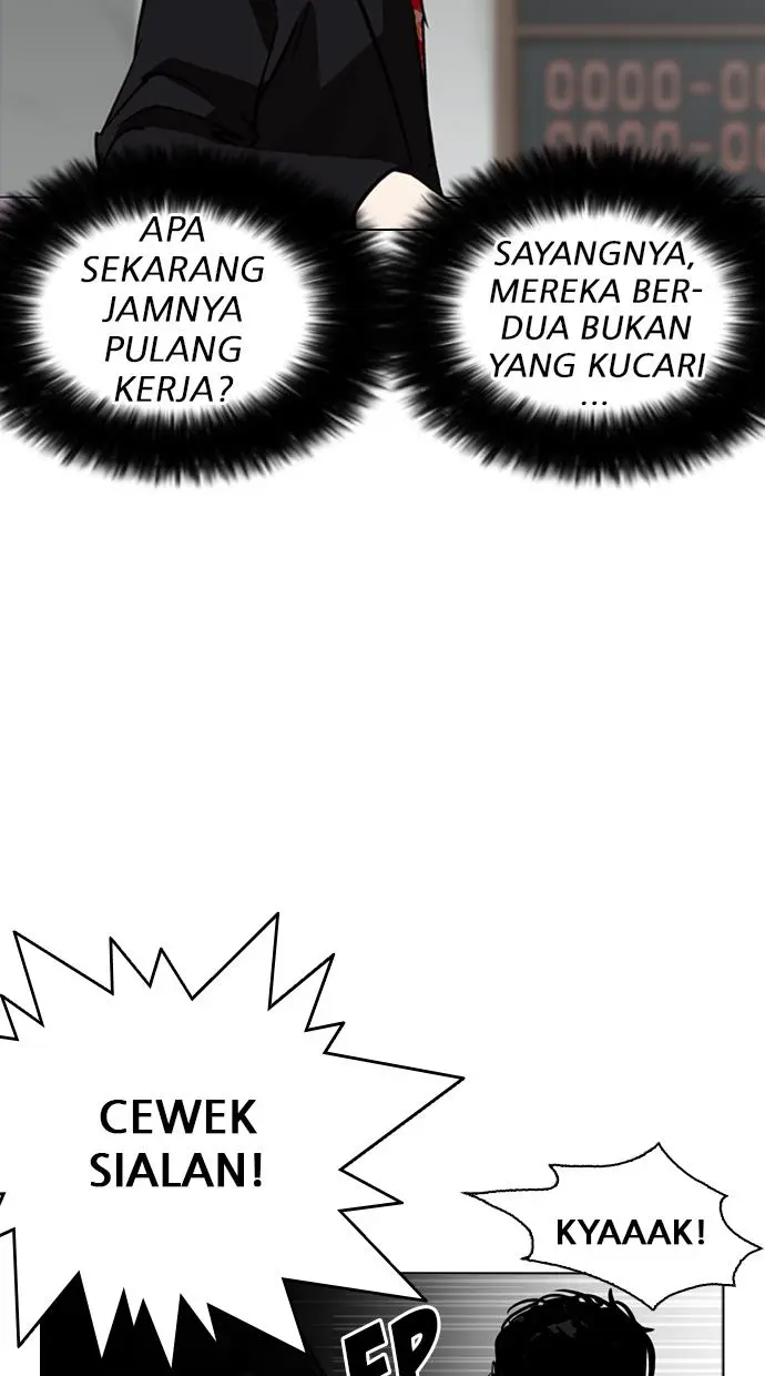 Halaman 92