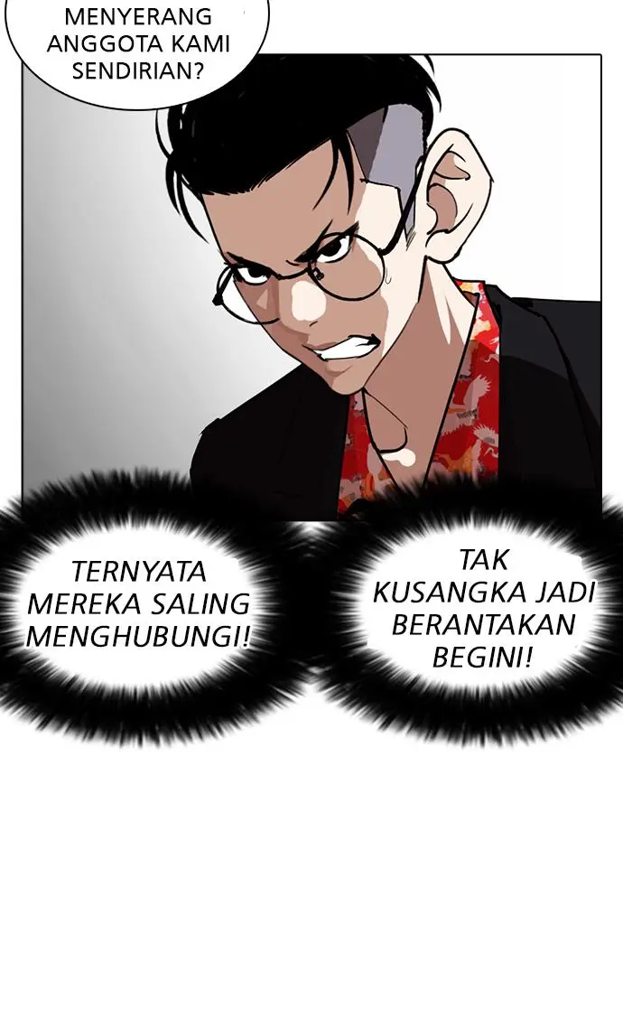 Halaman 104