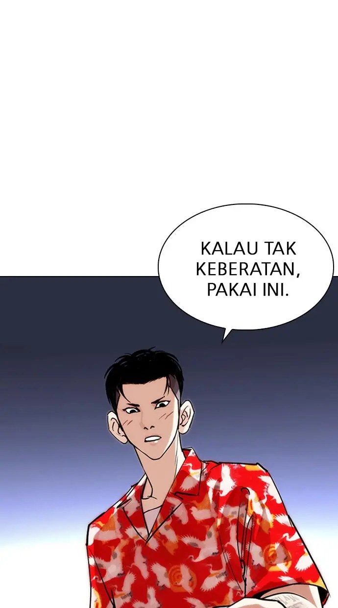 Halaman 46