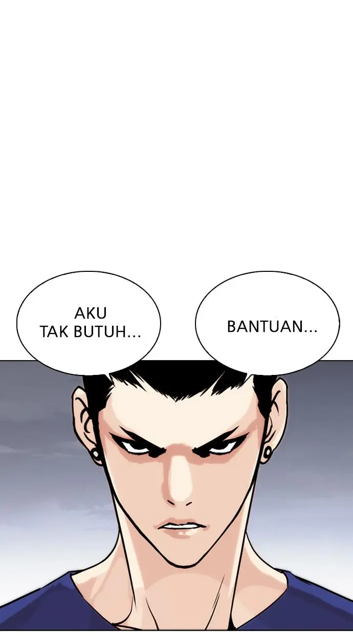 Halaman 51