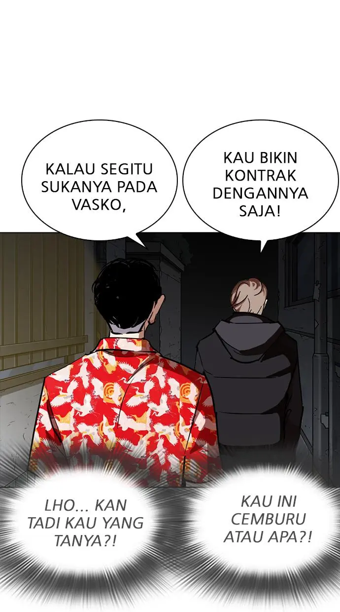 Halaman 84