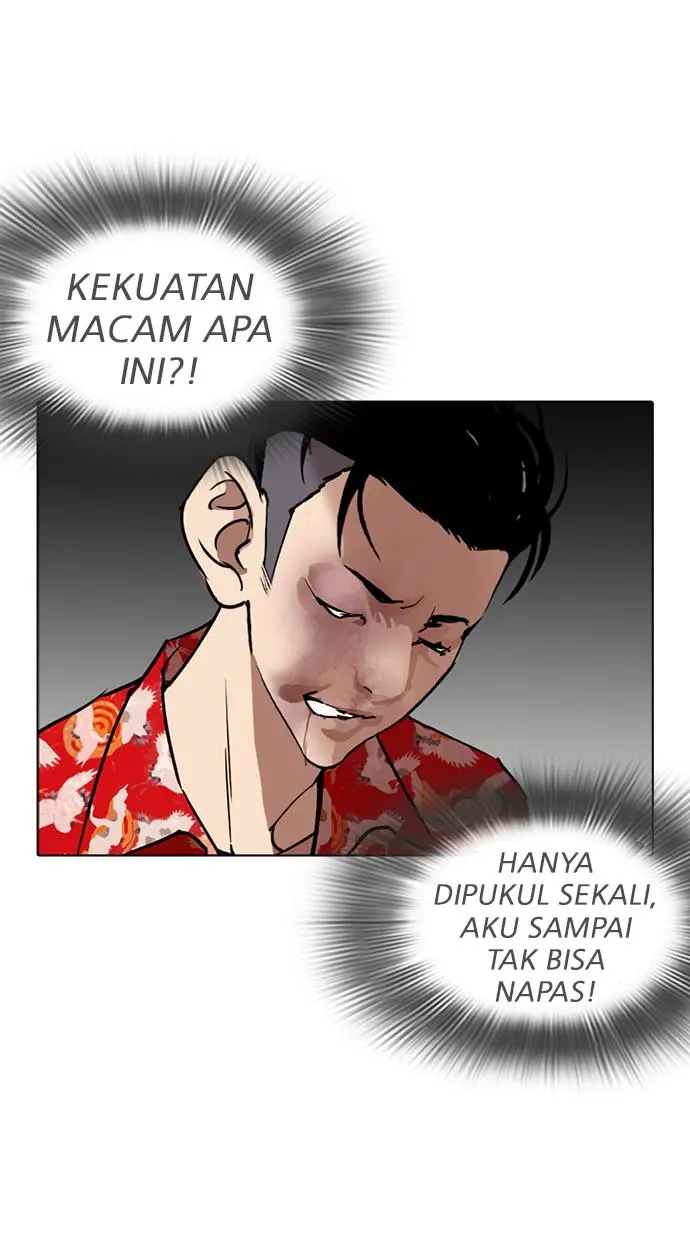 Halaman 104