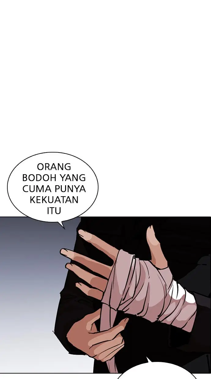 Halaman 116