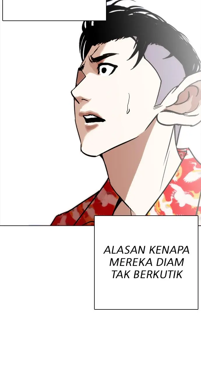 Halaman 81
