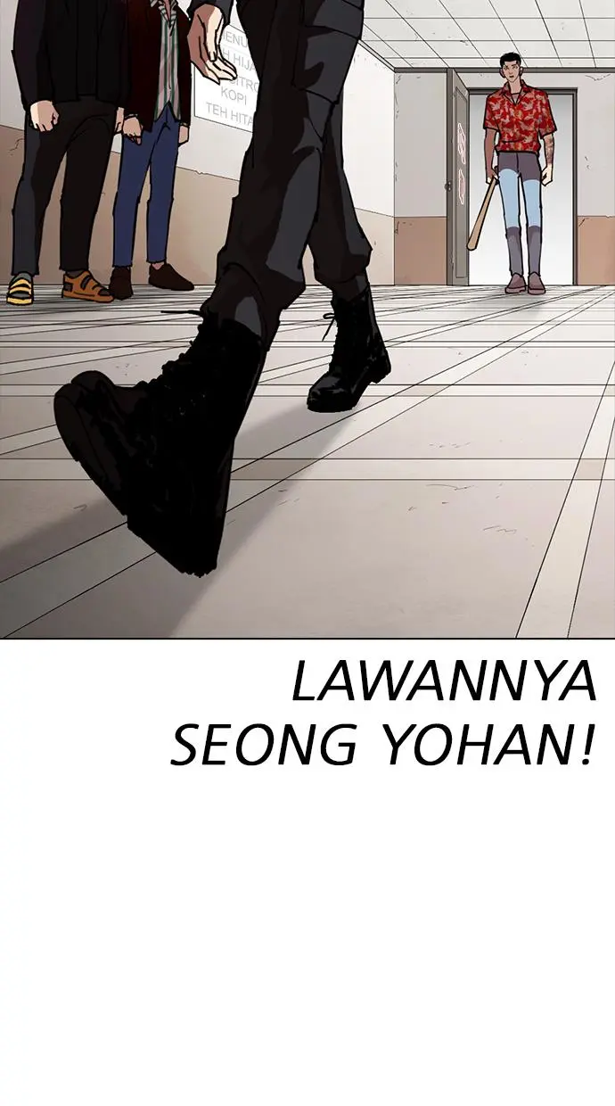 Halaman 83