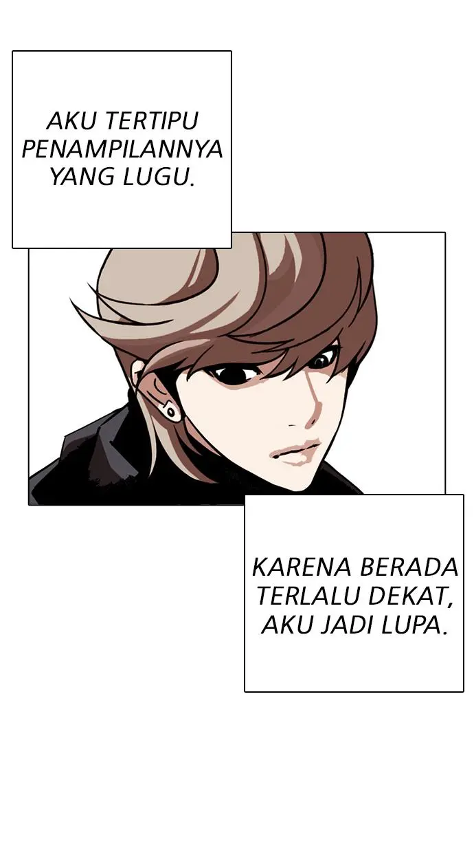Halaman 84