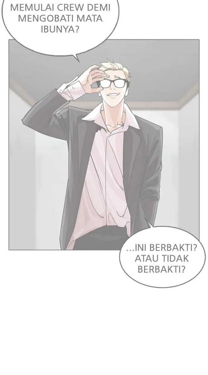 Halaman 114