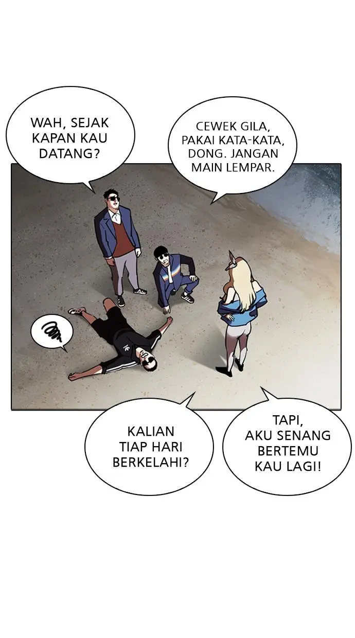 Halaman 57